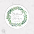 Favor Sticker #3