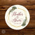 Favor Sticker #4