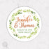 Favor Sticker #6