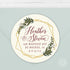 Return Address Sticker #33