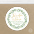 Return Address Sticker #34