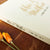 Wedding Guest Book #27 - Hardcover - Wedding Guestbook Wedding Guest Books Custom Guest Book Personalized Guestbooks Ivory Gold Calligraphy
