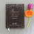 Real Foil Wedding Guest Book #2 