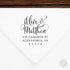 Return Address Stamp #71