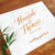 Marble Real Foil Wedding Guest Book 
