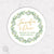 Favor Sticker #1