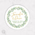 Favor Sticker #1