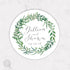 Favor Sticker #3