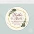 Return Address Sticker #33