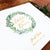 Botanical Real Foil Wedding Guest Book - Hardcover - Wedding Guestbook, Custom Guest Book, Personalized Guest Book, Decor - Calligraphy