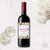 Wine Bottle Label #18 