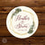 Favor Sticker #4 