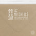 Return Address Stamp #105