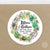 Return Address Sticker #38 