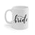 Coffee Mug #38 