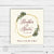 Wine Bottle Label #13 