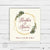 Wine Bottle Label #13